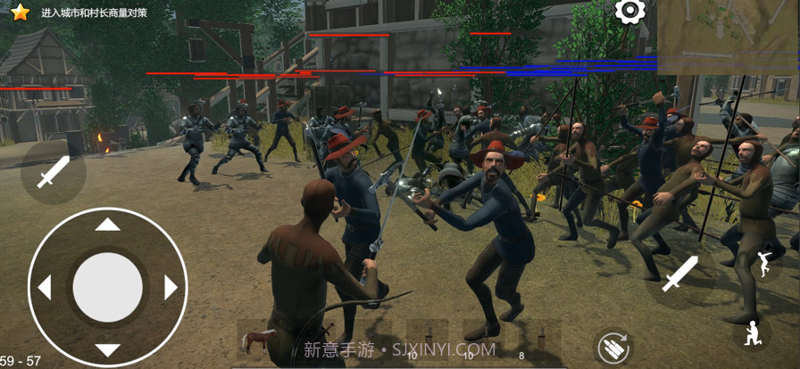 骑战截图7 骑战截图7