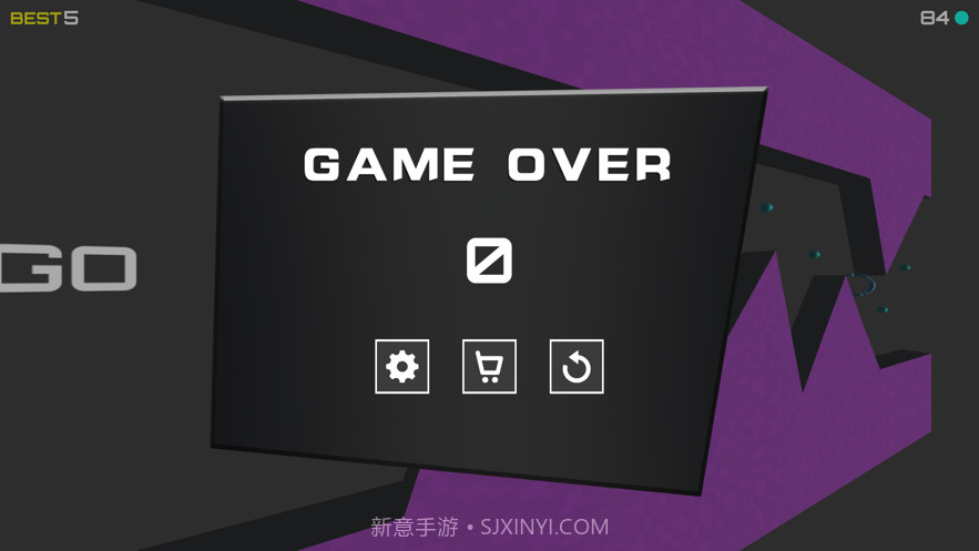 绝境飞行截图3 绝境飞行截图3