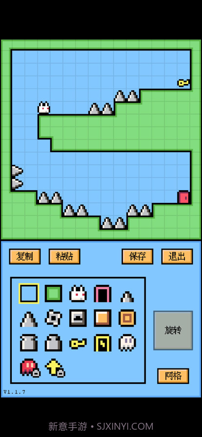 空格骑士截图3 空格骑士截图3