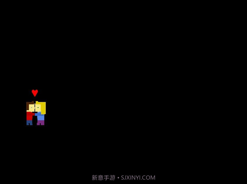 剩下的日子最新版截图4