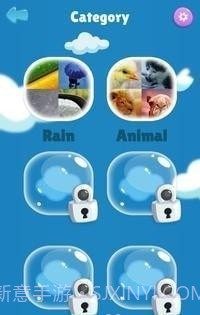 罗拉球截图2 罗拉球截图2