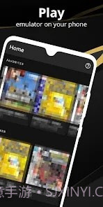 全能游戏模拟器(FullRoidX)截图3 全能游戏模拟器(FullRoidX)截图3