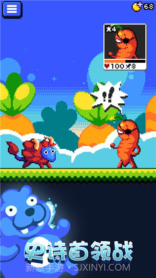 妖精组合v1.4.0截图3 妖精组合v1.4.0截图3