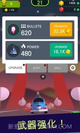 最后一战截图4 最后一战截图4