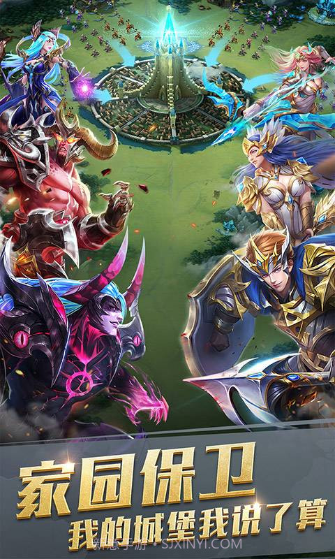 剑与纷争截图2 剑与纷争截图2