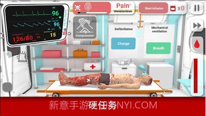 Reanimation inc截图3 Reanimation inc截图3