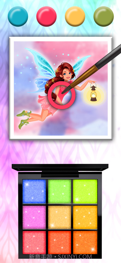 眼妆混色套装截图2