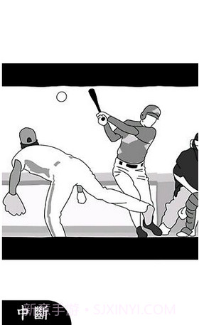 阅读空气2截图2