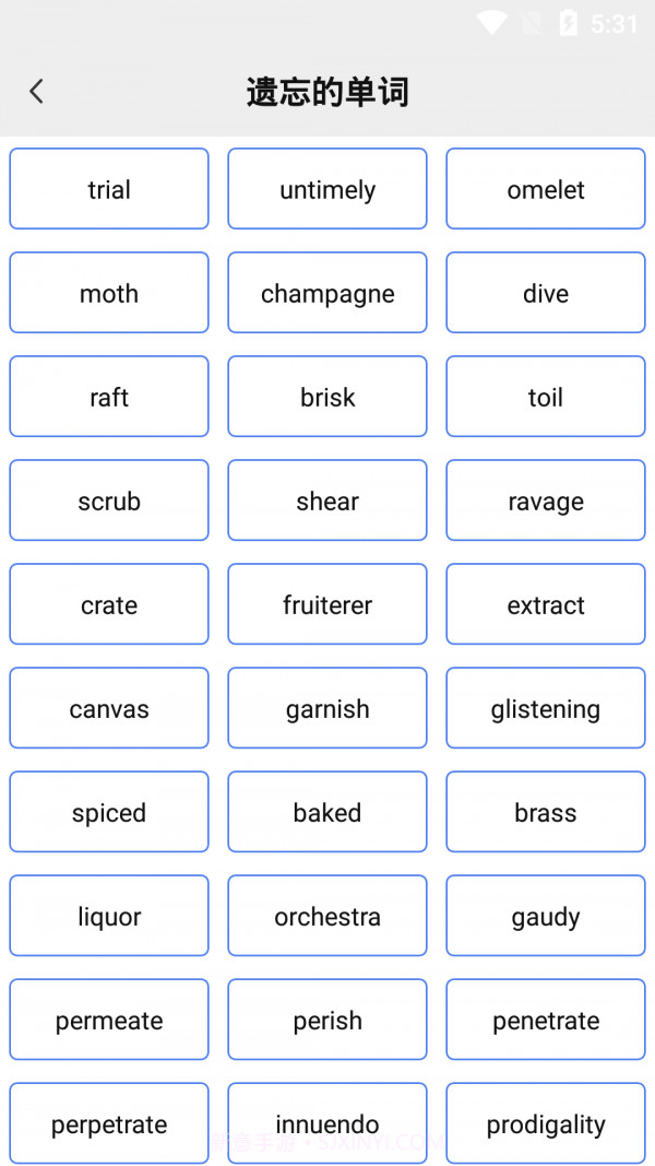 词频单词截图3 词频单词截图3