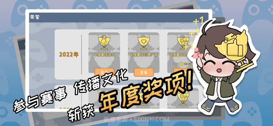 开发者截图4 开发者截图4