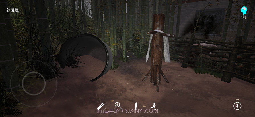 孙美琪疑案幽境截图5 孙美琪疑案幽境截图5