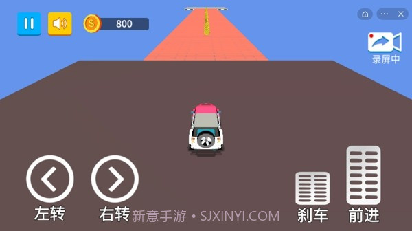 车技大师截图1 车技大师截图1