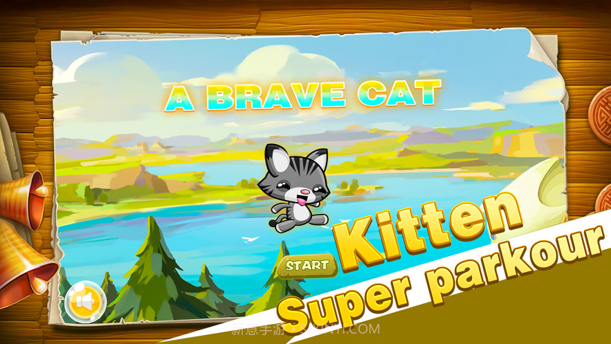 勇敢的猫截图1