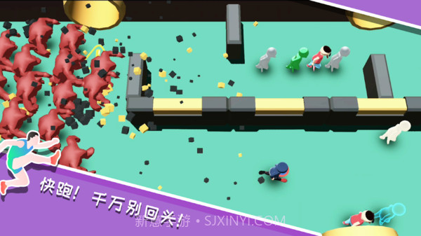 跑就完事了截图3 跑就完事了截图3