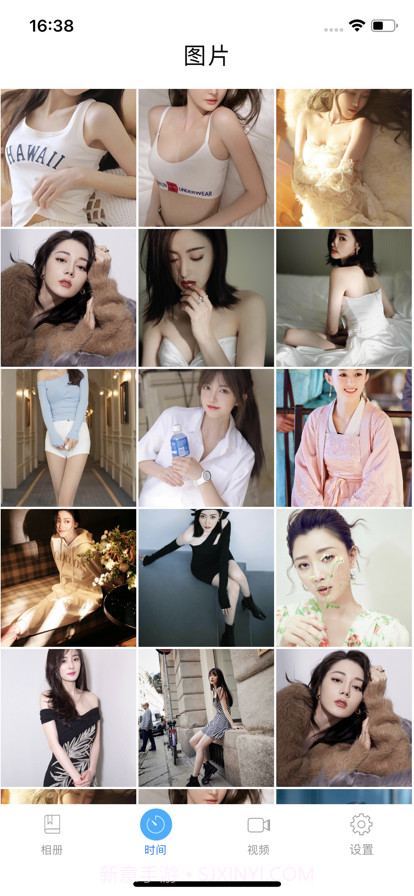 私密相册截图2 私密相册截图2