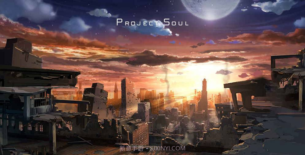 代号灵app截图1 代号灵app截图1