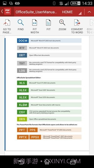 OfficeSuite免费版截图1 OfficeSuite免费版截图1