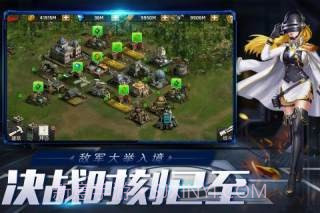 血色审判截图2 血色审判截图2