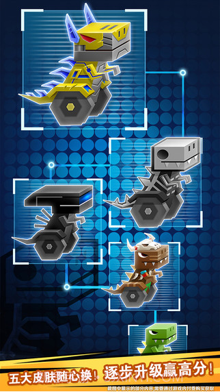 逃出实验室截图3 逃出实验室截图3