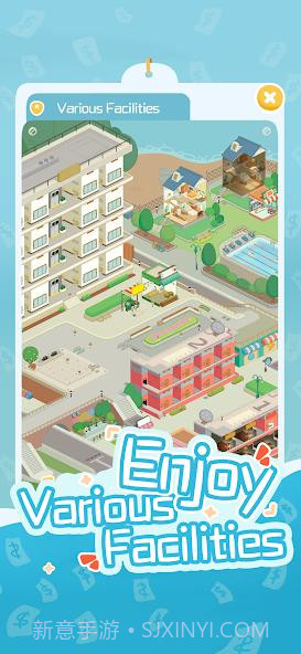 我要当房东截图3 我要当房东截图3