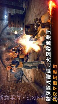 碟中谍5:神秘国度截图2 碟中谍5:神秘国度截图2