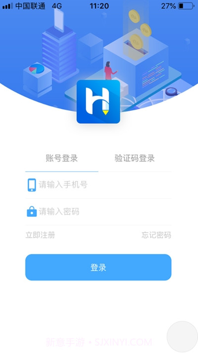 选课Helper截图2 选课Helper截图2