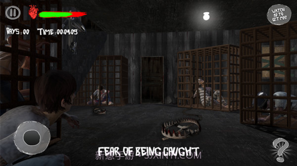 外婆截图4 外婆截图4