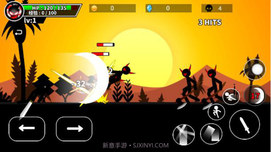 激斗火柴人大乱斗截图3 激斗火柴人大乱斗截图3