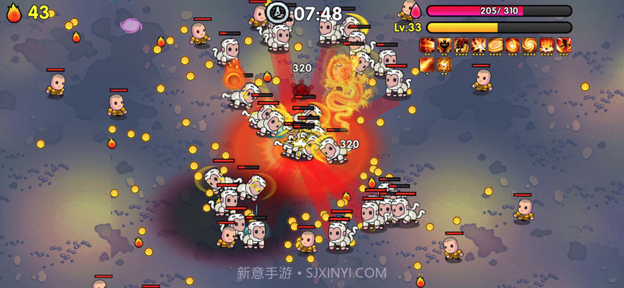 决战江湖光明顶截图6