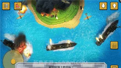 战舰决斗创造截图3 战舰决斗创造截图3