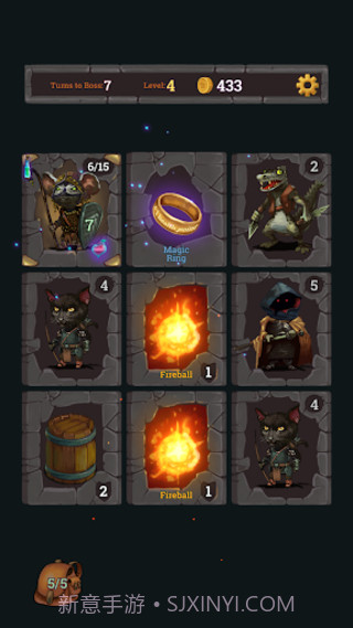 看你的战利品截图5