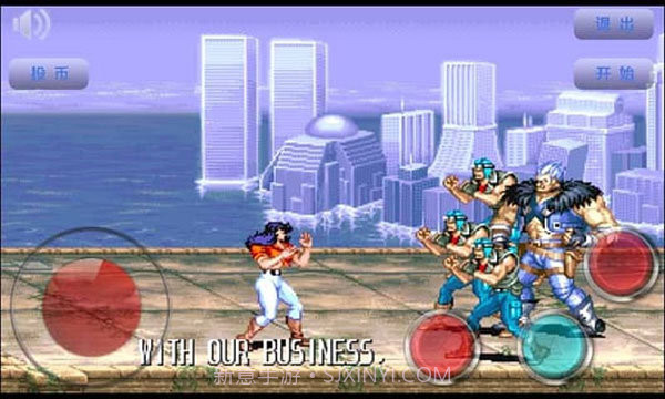 恐龙快打街机版截图1 恐龙快打街机版截图1