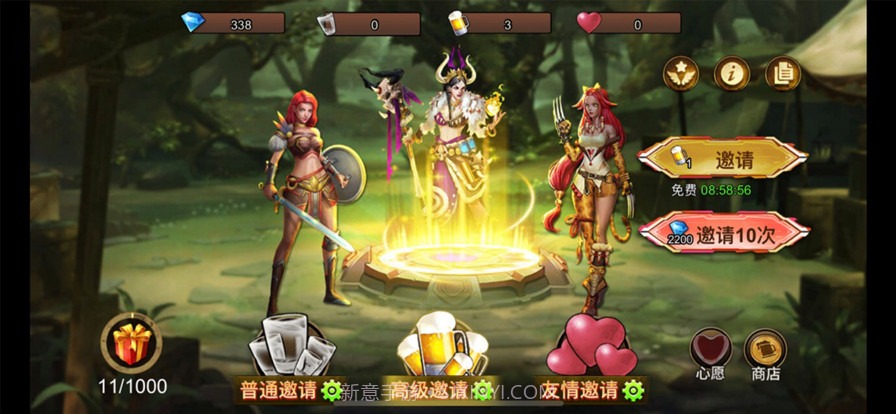 末日空袭网页版截图4 末日空袭网页版截图4