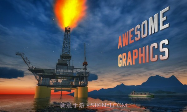 欧洲邮轮运输模拟器截图5