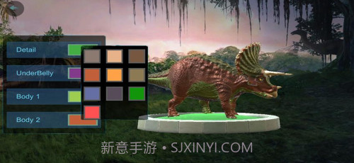 三角龙模拟器截图2 三角龙模拟器截图2