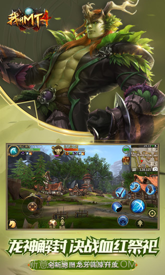 我叫MT4截图2 我叫MT4截图2