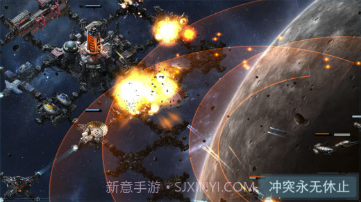 维咔冲突截图5 维咔冲突截图5