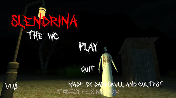 兰德里纳河厕所截图1 兰德里纳河厕所截图1