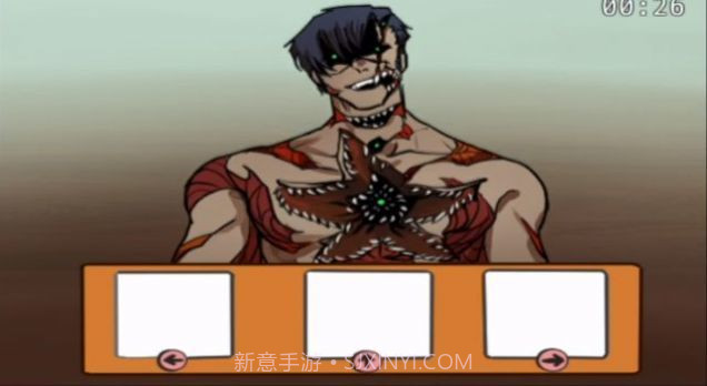 家养宠物汉化版截图1 家养宠物汉化版截图1