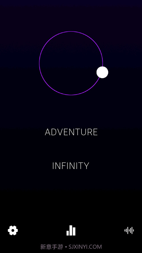 超级冲冲球截图1