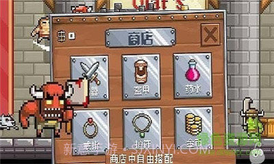 地牢混战2无限金币版截图2