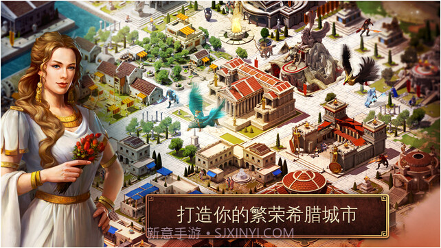 斯巴达战记截图3 斯巴达战记截图3