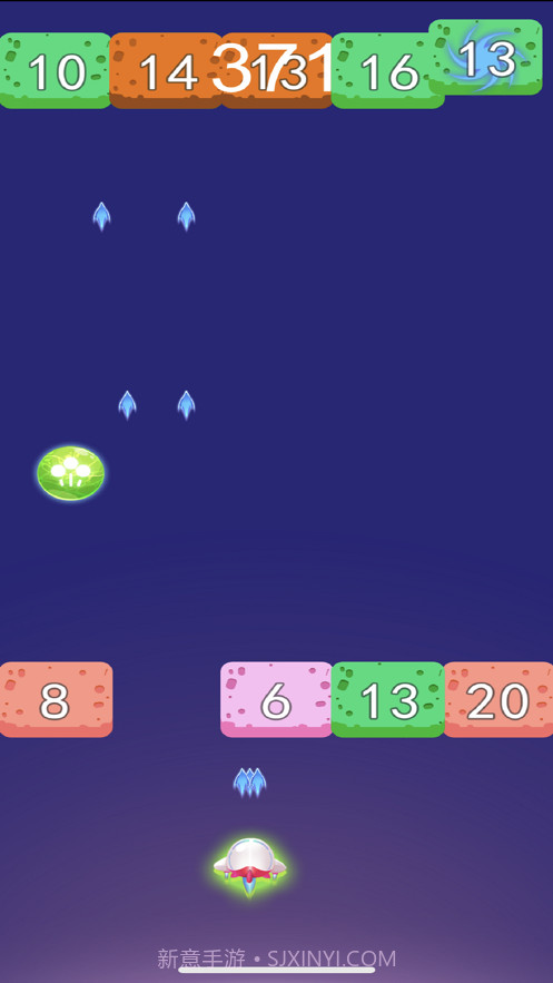 飞机打砖块截图2