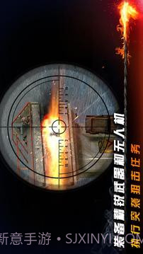 碟中谍5:神秘国度截图4 碟中谍5:神秘国度截图4