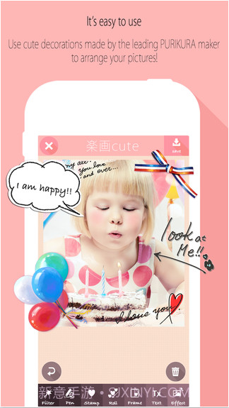 乐画cute截图3 乐画cute截图3