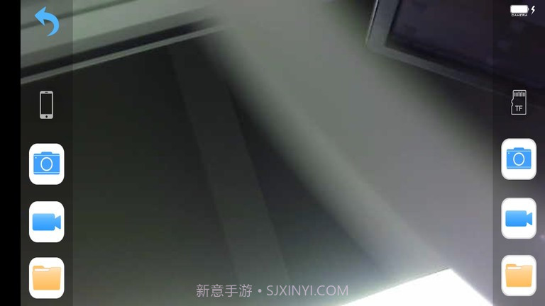 sports截图3 sports截图3