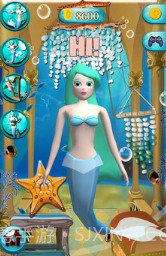 说话的美人鱼公主截图2