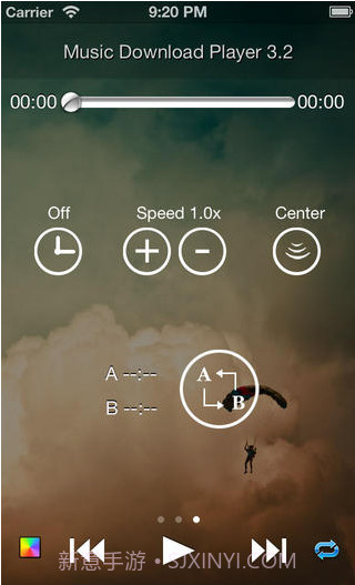 免费音乐下载器截图4