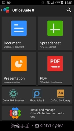 OfficeSuite免费版截图4 OfficeSuite免费版截图4