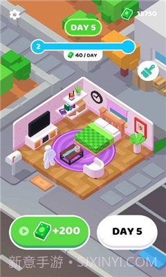 全体职员无限钞票版截图3